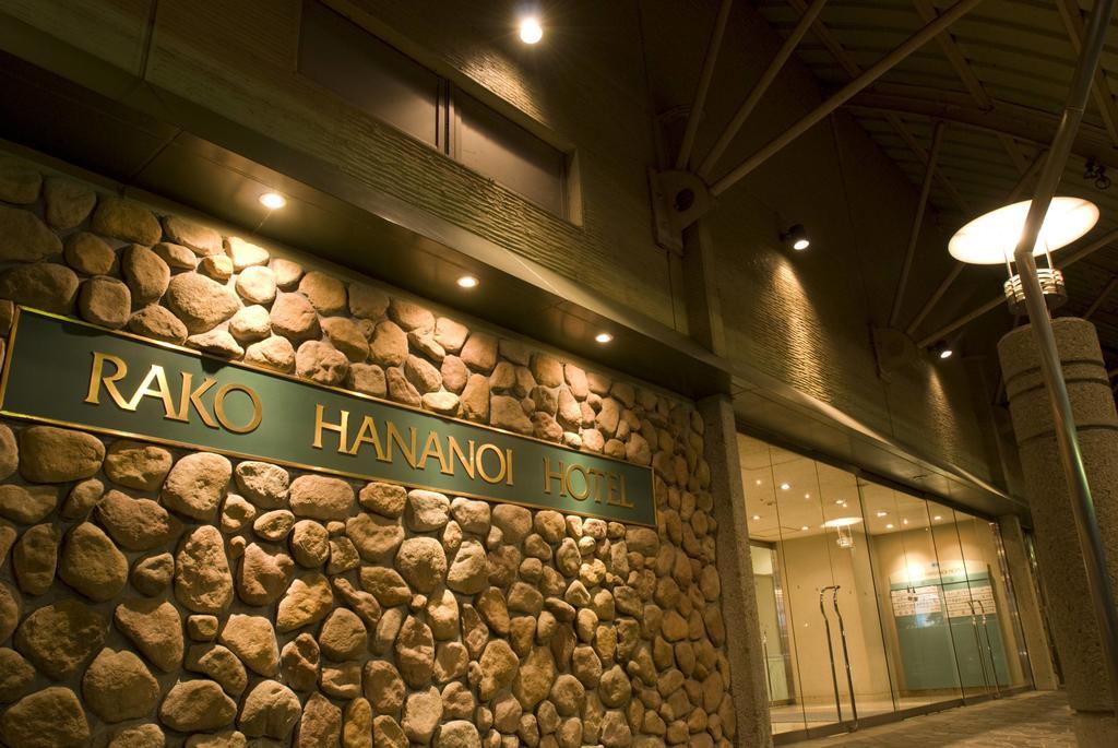 Rako Hananoi Hotel Suwa  Exterior photo