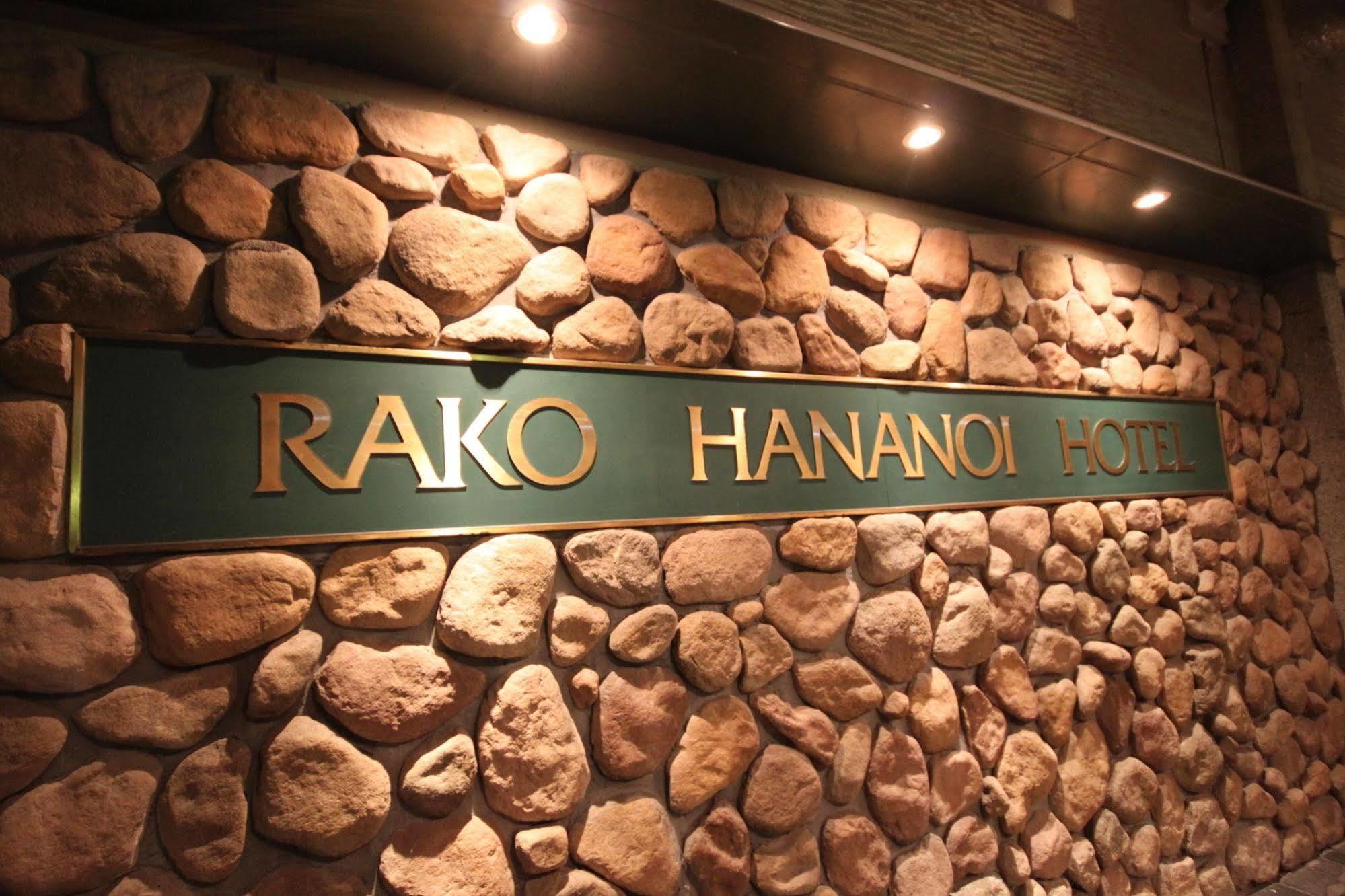 Rako Hananoi Hotel Suwa  Exterior photo